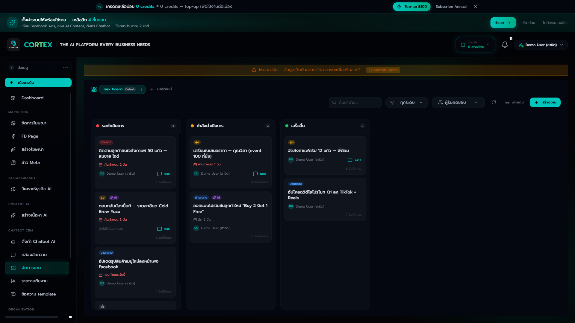 AI Kanban Task Management Board CORTEX demo
